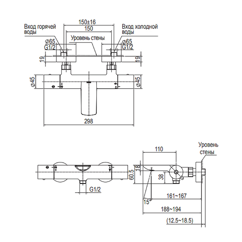 Смеситель для ванны Toto Showers TBV01402R с термостатом схема 2