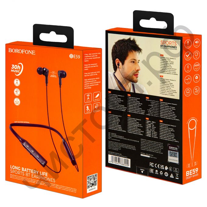 Bluetooth гарнитура стерео Borofone BE59 Sports синие