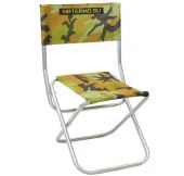 Стул складной средний СИБТЕРМО со спинкой 2 (алюминий) до 90кг