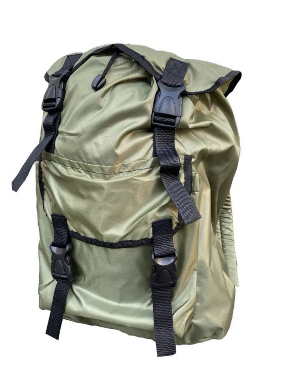 Рюкзак Чайка Дачник хаки 35л