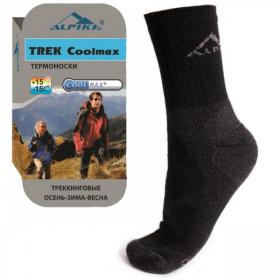 Термоноски ALPIKA TREK Coolmax до-15° СMB-WT-11