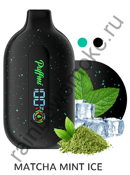 Электронная сигарета Puffmi Pure 12000 - Matcha Mint Ice (Матча Мята Лёд)