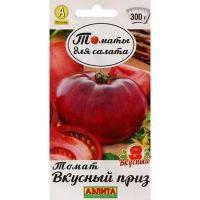 Семена Томат "Вкусный приз", ц/п, 0,2 г