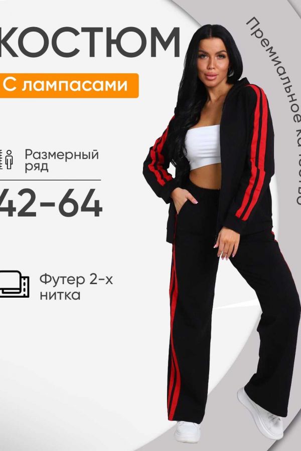 Костюм В-113 [черно-красный]
