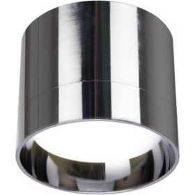 Feron св-к накл. спот GX53 HL353 хром 82x82x70
