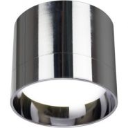 Feron св-к накл. спот GX53 HL353 хром 82x82x70