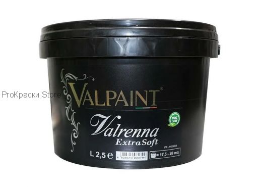Краска с эффектом замши Valrenna Extra Soft (2.5Л)