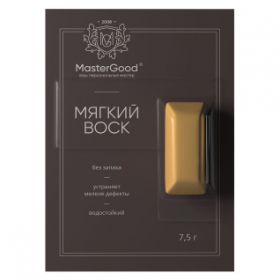 Мягкий Воск Master Good 7.5гр Сосна для Деревянных, Ламинированных, Пластиковых Поверхностей / Мастер Гуд.