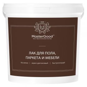 Лак для Пола, Паркета и Мебели Master Good 1л Глянцевый, Акрил-Уретановый, Износостойкий / Мастер Гуд.