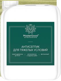 Антисептик для Тяжелых Условий Master Good 10кг для Внутренних и Наружных Работ / Мастер Гуд.