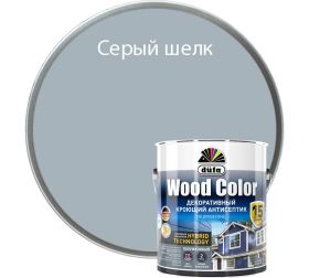 Декоративный Кроющий Антисептик Dufa Wood Color 2.5л Серый Шелк по Древесине, Полуматовый для Внутренних и Наружных Работ / Дюфа Вуд Колор.