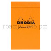 Блокнот 7,5х12 80л.лин.Clairefontaine Rhodia Pocket Pap оранжевый 80г/м2 8680C