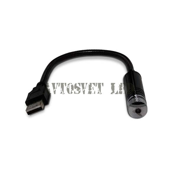 Подсветка салона автомобиля светодиодная AS-5-BLUE синее звездное небо