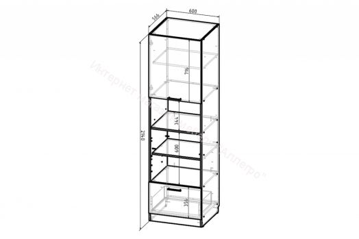 Кухонный гарнитур Асая экстра 3000 мм