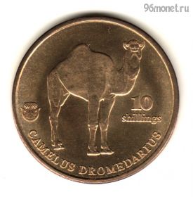 Биафра 10 шиллингов 2021