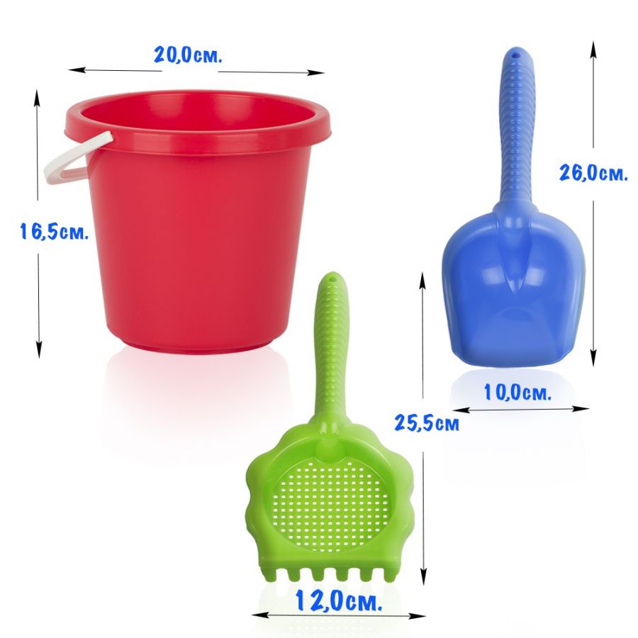 Игра Детский песочный набор 3пр.(ведро большое, грабли-ситечко L25см, совок L26см)