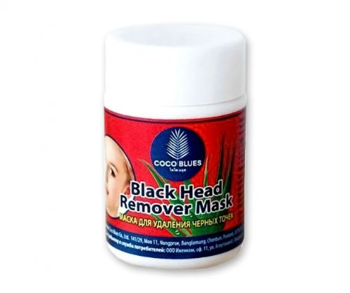 Маска для удаления черных точек Black head remover mask Coco Blues