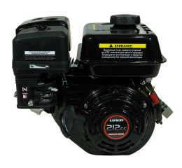 Двигатель бензиновый Loncin LC 170F-2B (U type) D20