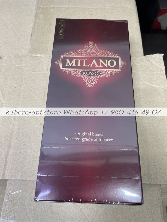 Milano Rosso Compact (Милано Россо Вишня компакт) минимальный заказ 1 коробка (50 блоков) можно миксом