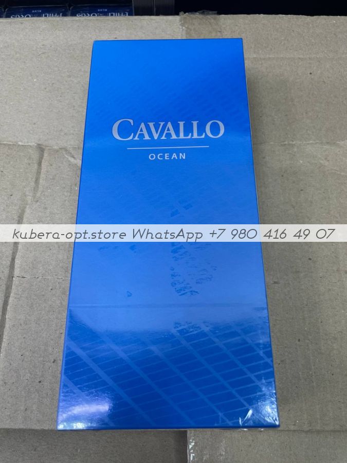 Cavallo Ocean Queen Size (Кавалло компакт синий) минимальный заказ 1 коробка (50 блоков) можно миксом