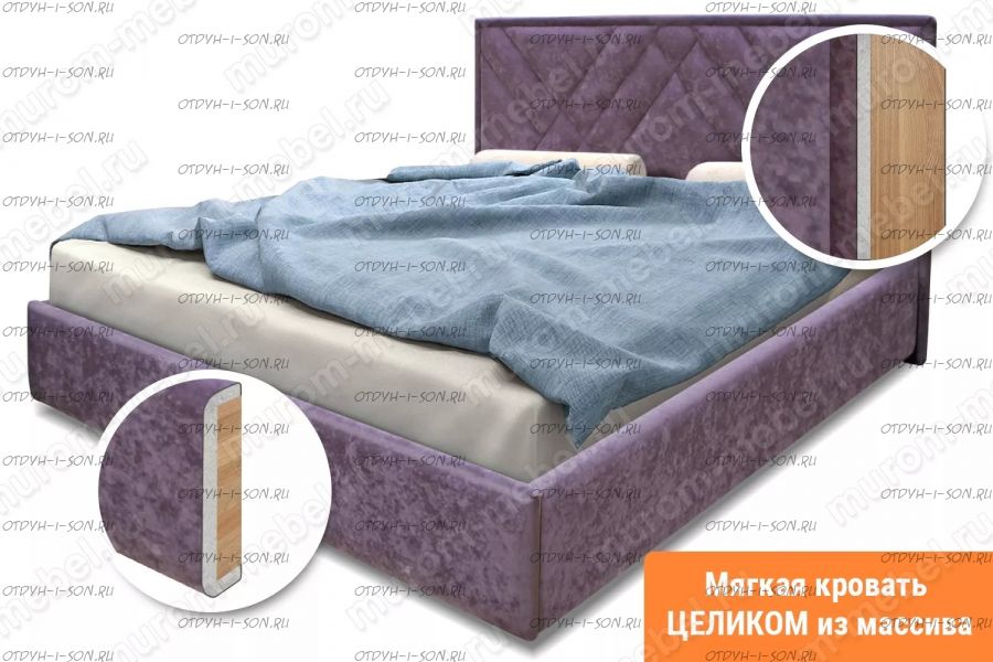 Кровать Италия мягкая массив