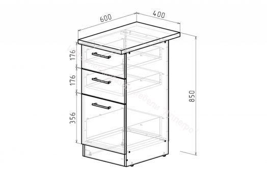 Кухонный гарнитур Паола люкс 3000 мм