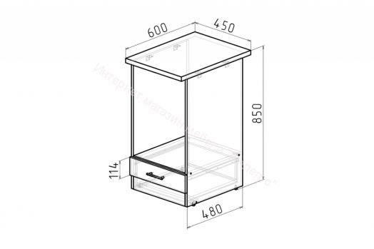 Кухонный гарнитур Сюита люкс 3000 мм