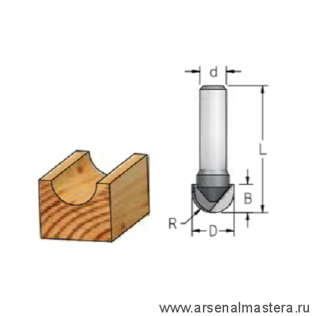 Фреза пальчиковая пазовая WoodPecker 9.5x6x38x8 R4.8 W.P.W. HRB1005