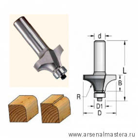 Фреза радиусная с нижним подшипником полуштап 22.2 x 11 x 50 x S8 R4.8 WPW  RW05005