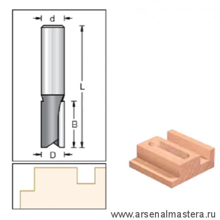 Фреза пазовая 8.0 x 25.4 x 70 x 12 DIMAR 1075259