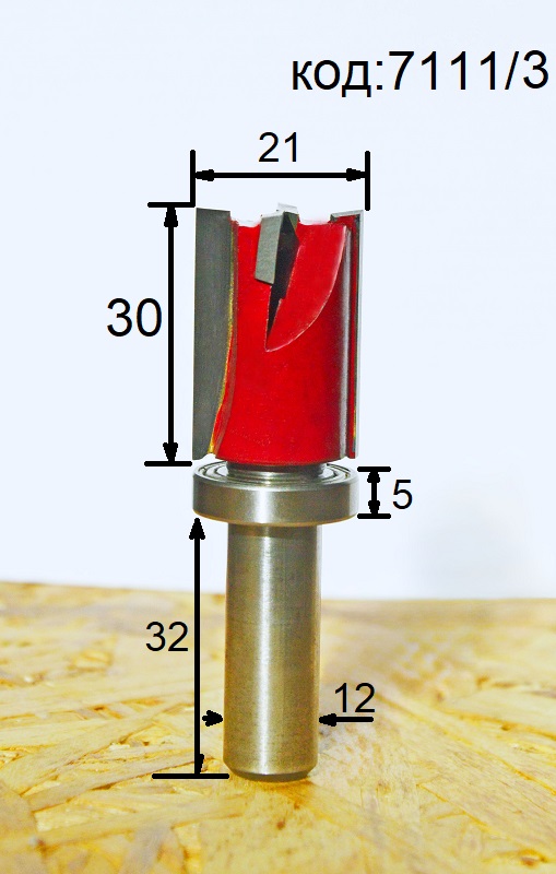Фреза для врезки замочных планок по лекалу H30 D21. Код: 7111/3