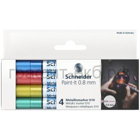 Маркеры декоративные Schneider Paint-It 010 4цв. металлик 0,8мм ML01011502