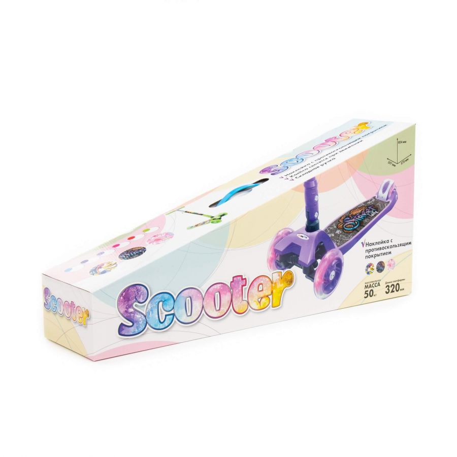 # 0072C Детский самокат (со складной ручкой) (с наклейкой V2) (голубой) (в коробке)