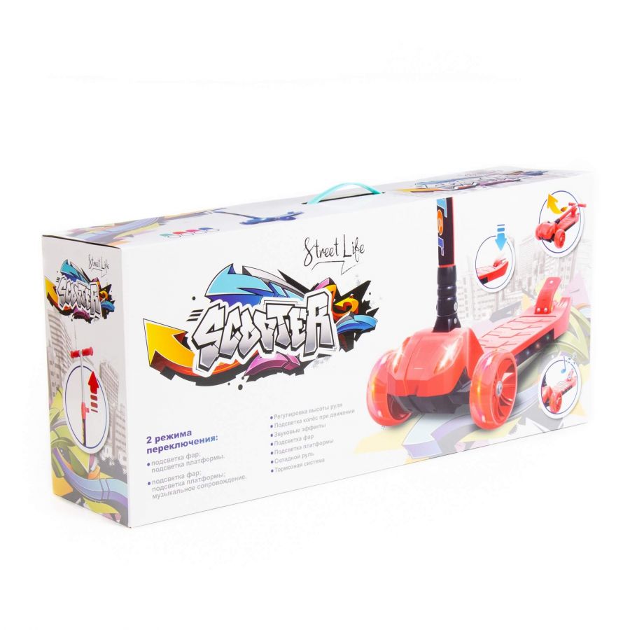 TJ-705L Детский самокат (со складной ручкой) (бирюзовый) (в коробке)