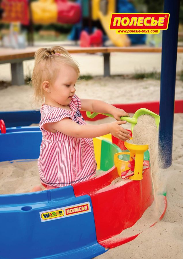 Песочница "Кольцо" 1360 мм с набором