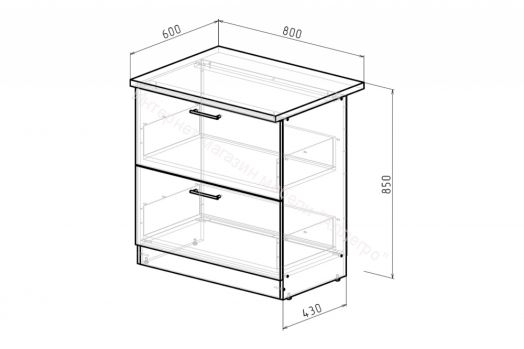 Кухонный гарнитур Сюита мега прайм 1500х2700 мм
