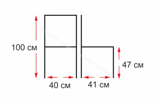 Стул "Дакота" Белый/Виола 05