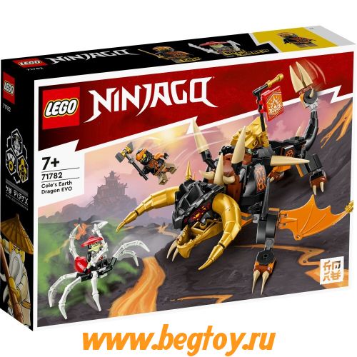 Конструктор LEGO NINJAGO 71782 Земляной дракон Коул EVO