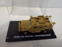 Британский броневик Husky TSV MXT-MV