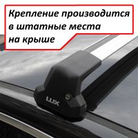 Багажник на крышу Мазда 6, 2002-2007, седан (Mazda6 GG, 2002-2007), Lux City (без выступов), с замком, серебристые крыловидные дуги
