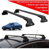 Багажник на крышу Мазда 6, 2002-2007, седан (Mazda6 GG, 2002-2007), Lux City (без выступов), с замком, черные крыловидные дуги