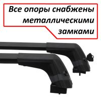 Багажник на крышу Мазда 6, 2002-2007, седан (Mazda6 GG, 2002-2007), Lux City (без выступов), с замком, черные крыловидные дуги