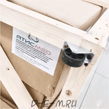 Электрическое косметологическое кресло АтисМед "ПРАЙМ" с РУ Минздрава, 3 мотора