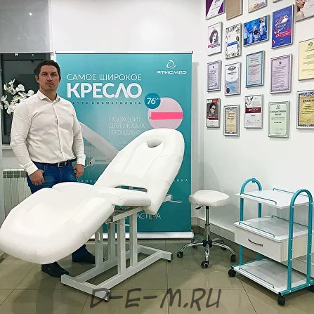 Механическое косметологическое кресло АтисМед "ПРАЙМ"