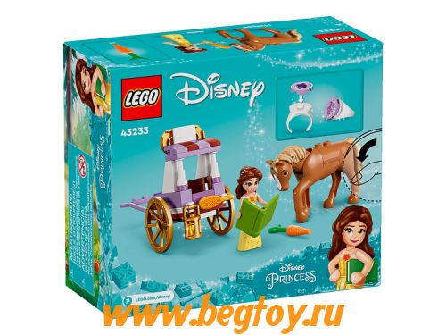 Конструктор Lego Disney 43233