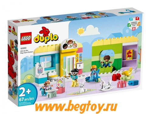 Конструктор LEGO DUPLO 10992