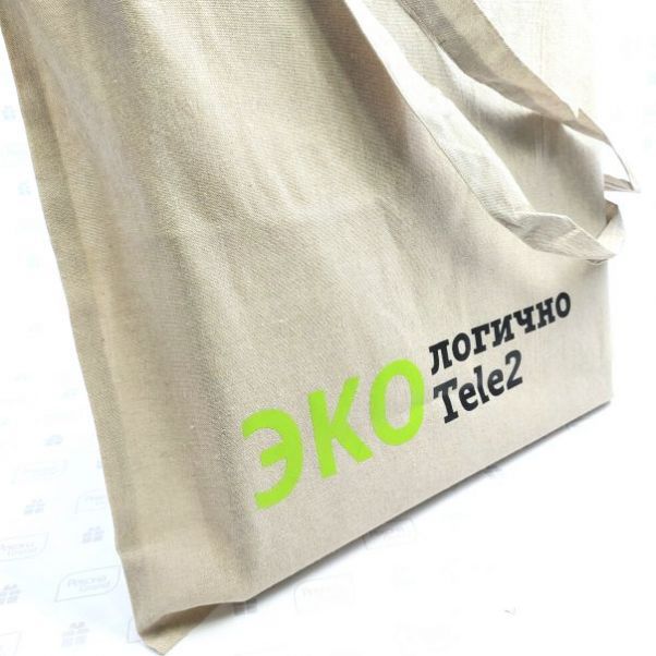 Эко сумки с логотипом Теле2