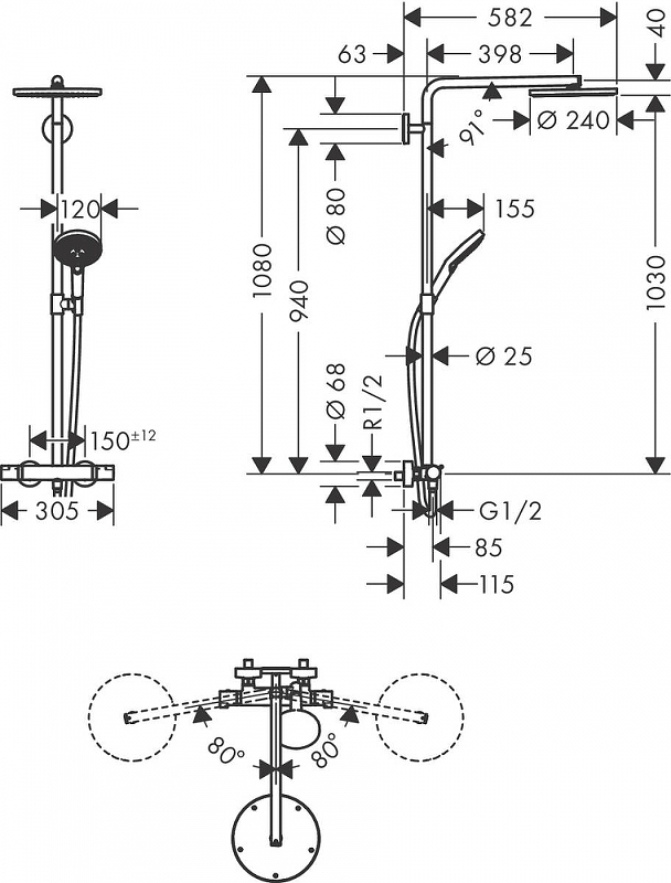 Душевая система Hansgrohe Raindance Select S 27633700 белая матовая схема 8