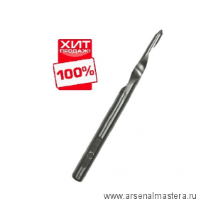 ХИТ! Сверло Star-M для набора D 4 мм Star-M 58S-CD040 М00009128