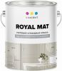 Эмаль Универсальная Vincent Royal Mat 15кг Алкидная, Белая, Матовая для Внутренних Работ.